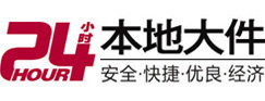 武侯8-500吨吊车出租起重吊装公司